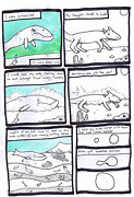 24 hour comic