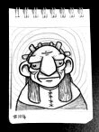 Daily Drawing 1014