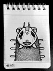 Daily Drawing 1071