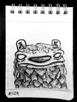 Daily Drawing 1129