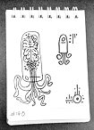 Daily Drawing 140