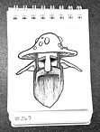 Daily Drawing 247