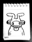 Daily Drawing 821