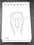 Daily Drawing 86