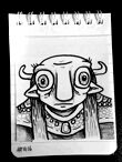Daily Drawing 916
